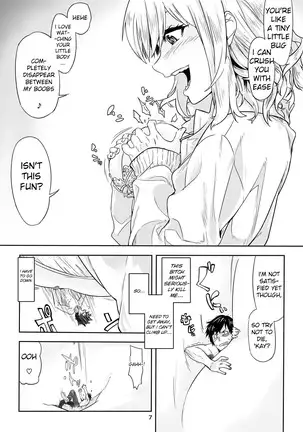 Ikitete Yokatta ~Ijimekko Datta Aitsu o Chijimete Omocha ni Shichau~ | I shrunk the bully into a toy