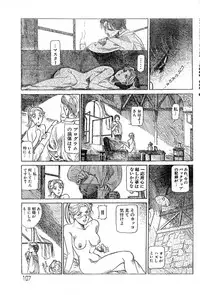 [Yosuteinu] Reunion Of The Both Sides act 1, 2, 4, 6