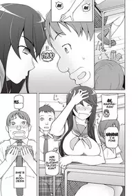 [Miito Shido] Dosukebe Appli Ch. 1-3 [English] {doujins.com} [Digital]