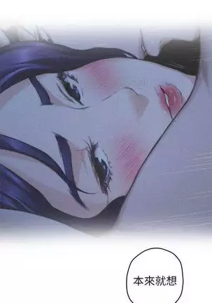 S-Mate 1-92 官方中文(連載中)