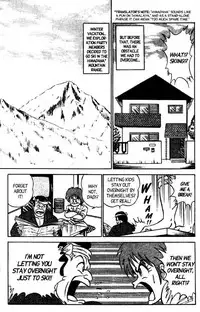 [Aro Hiroshi] Futaba-kun Change Vol.8 [English]