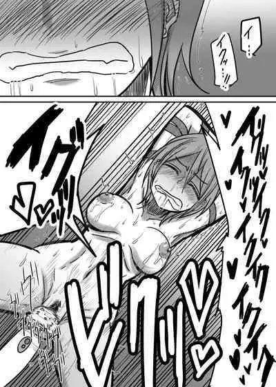 Darling,Near to kitty