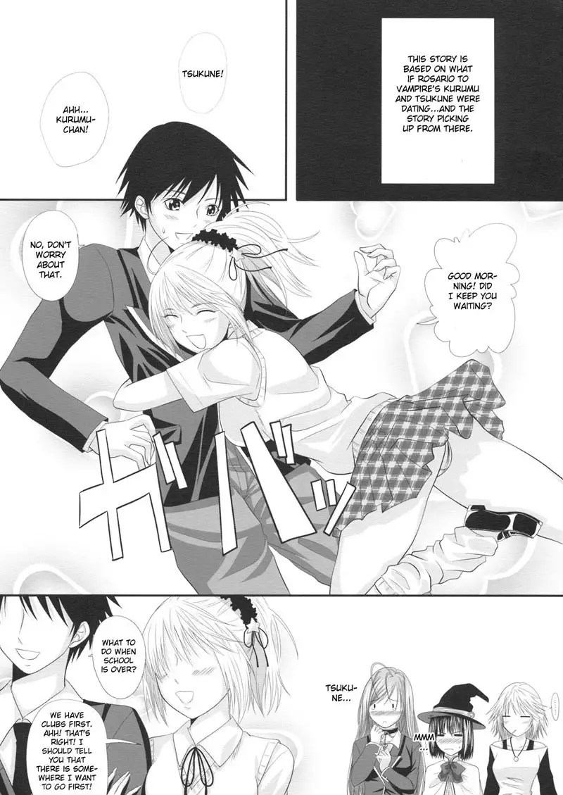 Rosario Vampire - Rozaban if Story Kurono Kurumu Hen