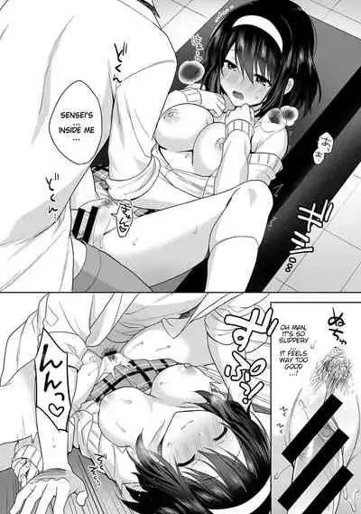 [Fuyuichi Monme] Amayakashi Jouzu no Nagasato-san ~ Hokenshitsu de Yoshi Yoshi Ecchi!~ Ch. 1-2 [English] [ddock17]
