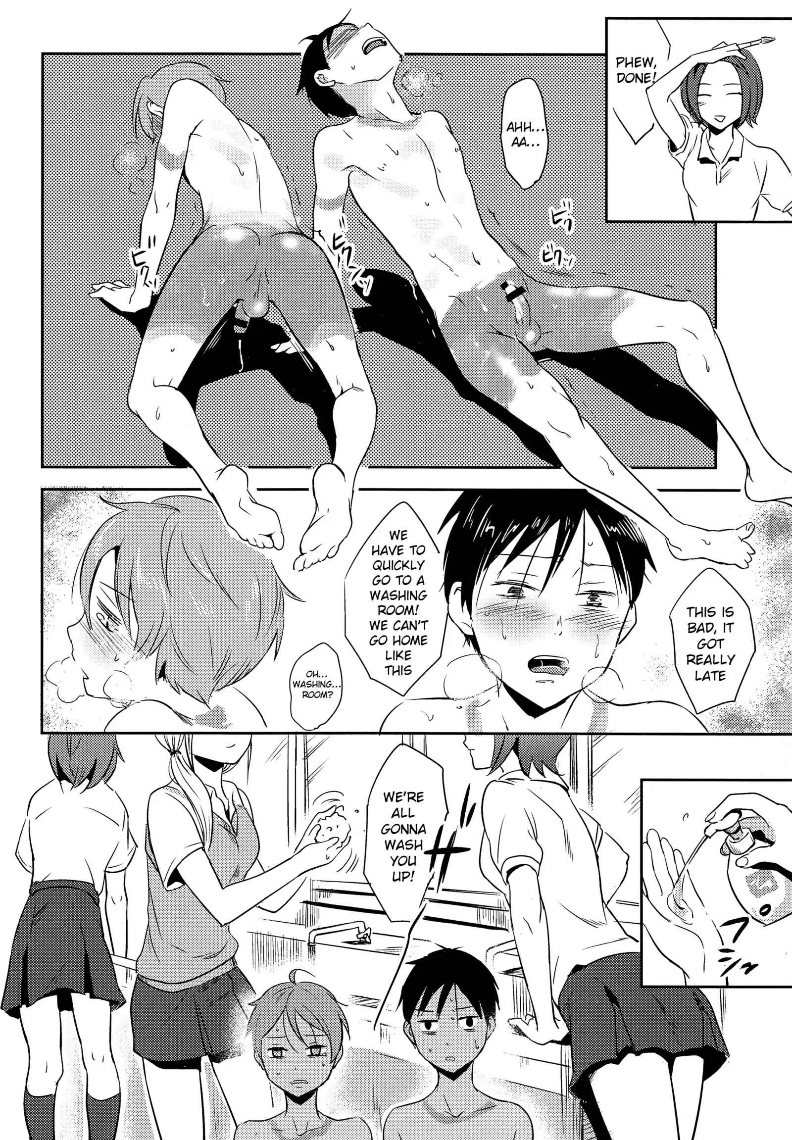 Ganbare Bijutsubu Danshi Buin!