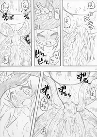 [MYON+1] おいでよ！触手出産牧場3