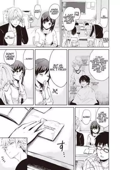 Ikinuki ni Koi shite