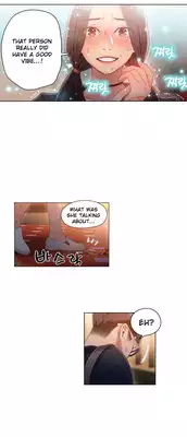 [BAK Hyeong Jun] Sweet Guy Ch. 1-49 [English] [YoManga]