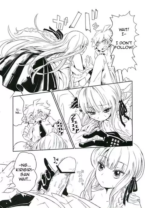 Yoake no Mae ni Hitotsu dake