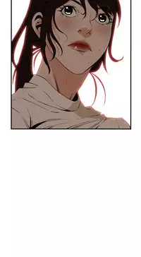 Take a Peek 偷窥 Ch.39~47 [Chinese]