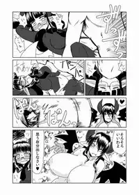 [Hroz] Shojo Succubus wa Hane ga Shiroi.