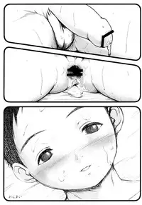 [M's Works] Sleeping Boy [Raw]