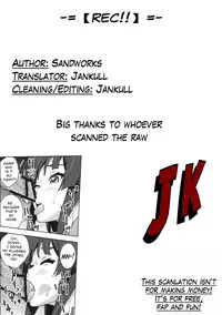 (SC49) [SANDWORKS (Suna)] 【REC!!】 (K-ON!) [English] [Jankull]