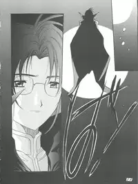 [Jiyuugaoka Shoutengai (Hiraki Naori)] Card Captor Sakura Act 3 Green Version (Card Captor Sakura)