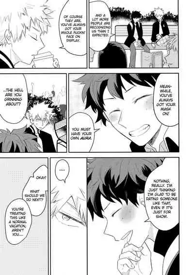 Ultra Happy Egoist