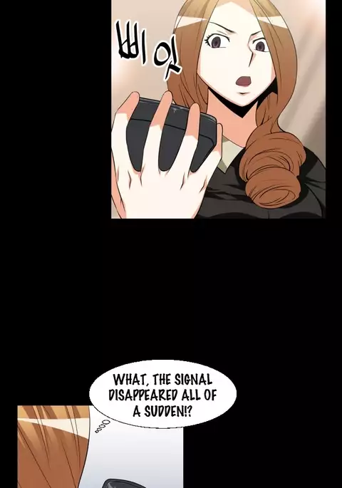 Love Parameter Ch.1-70