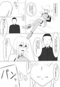 (C93) [I.S.O.P. (Kamui Aya)] Zutto Issho ni... (Kantai Collection -KanColle-)