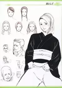 [Oda Non] NON VIRGIN 【Limited Edition】 CHRONICLE-FULLCOLOR BOOKLET-SIDE:MELON + NON VIRGIN LINE WORKS + Postcard