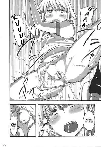 Jinsei Game Alter Soushuuhen