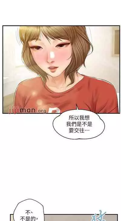 【周三连载】纯情的崩坏（作者：Aru&色色思想） 第1~36话