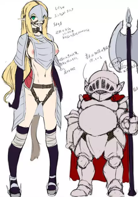 Kendo Reisha 7