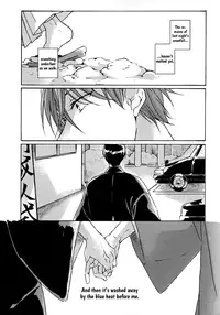 (C87) [321 (Mitui)] Torokeru Tsuyu wa Rikka no Gotoku | Dripping Dew Like Unto Snow (Free!) [English] [September Scanlations]