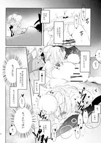 (C90) [PINSIZE Inc. (MITAONSYA)] BLACK AND WHITE RABBIT Soushuuhen