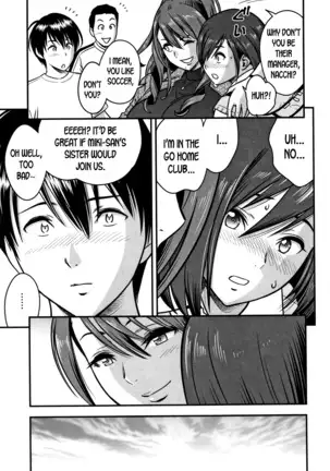 Dankon Sousai -Hitozuma Kyoushi ga Netorareru made no Kiroku- Ch. 1-3