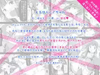 [Showa Juukou (Zasan)] Shoujo-tachi no Zetsubou Ubawareta Heroine-tachi no Junketsu... (Various)