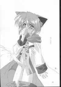 (C61) [Red Ribbon Revenger (Makoushi)] Elf's Ear Book 10 - Kamigami no Tasogare (Twilight of the Gods) 3 (Star Ocean: Till the End of Time)