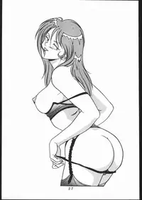 [Moriman Sho-Ten (Various)] KATZE 2 (Various)