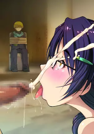 Saratte Mita ~Jimi Oppai Musume o Kareshi no Mae de Netoru~