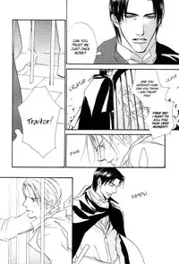 [Enjin Yamimaru] Ouji no Hakobune - An Ark of the Prince