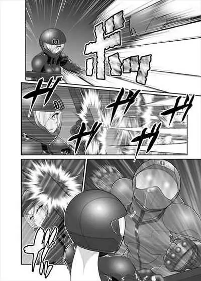 [ダリィ] 鉄騎姫 ―TEKKI― 31-37話