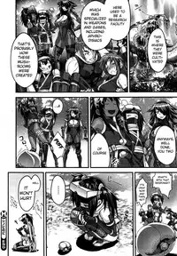 [Koyanagi Royal] Shinobi no Bi | Shinobi's Bi Ch. 3-4 [English] [Mongolfier]