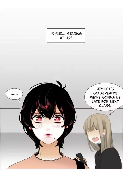 Talk To Me Ch.1-23