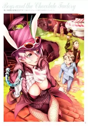 Dendrobium Digital Edition