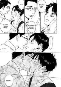 Trompe Loeil no Yubisaki.rar