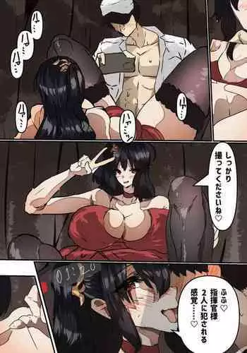 Taihou to no Sex Sanmai