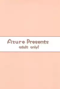 (C95) [Azure (Kagono Tori)] JS wa Hairan Yuuhatsuzai wo Tsukatte Lolicon wo Honrou suru