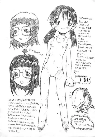 SOFTCHARM’S Toriaezu Nanka Iroiro Kakimashita yo Set