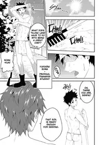 [Black Monkey (Mazjojo, Zamius)] Fertilize (Shokugeki no Soma) [English] [Uncensored]