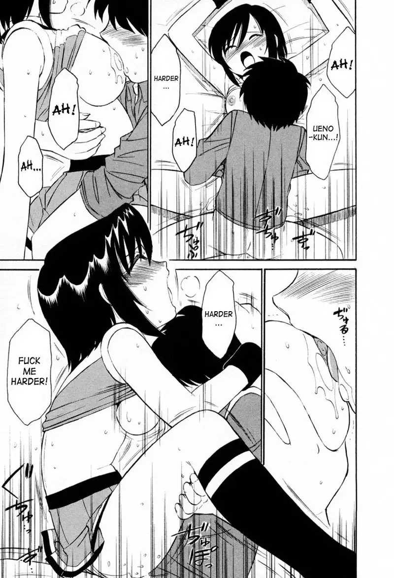 Cheers Ch14 - You Cant Keep Running Forever