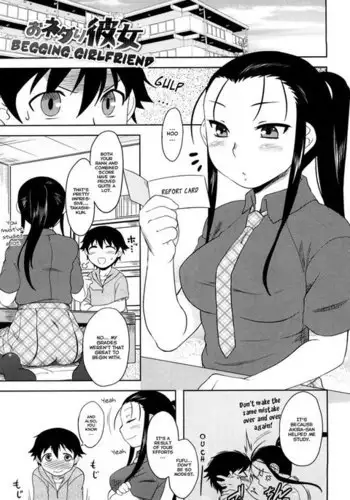 Ren-ai Stampede! Ch6