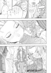 (SC32) [From Japan (Aki Kyouma)] FYC R9Y (Various)