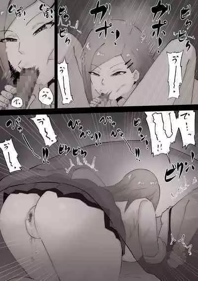 "Teka, shabuttemoii?" Anetomo Gal ni Osowareru Otouto-kun