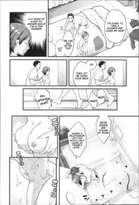 [Mikami Cannon] Zecchou Yokkyuu Ch.1-2, 4-9, 10 [English] =Tigoris Translates= =Noraneko=