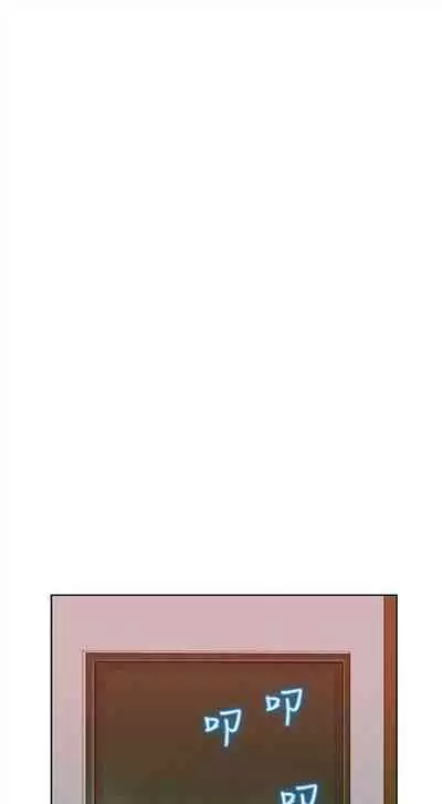 新生日记 1-61 中文翻译(完结)