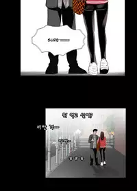 Missing Ch.1-9 (English) (Ongoing)