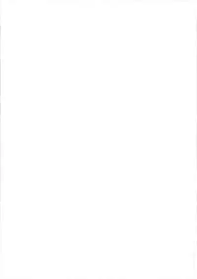 Ore no Mesugaki Pie Yan Ga